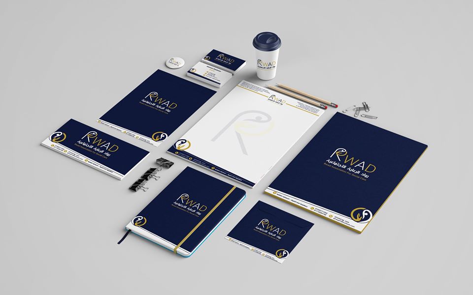 هوية تجارية بصرية لمؤسسة الرواد للرعاية الإجتماعية هوية تجارية بصرية لمؤسسة الرواد للرعاية الإجتماعية